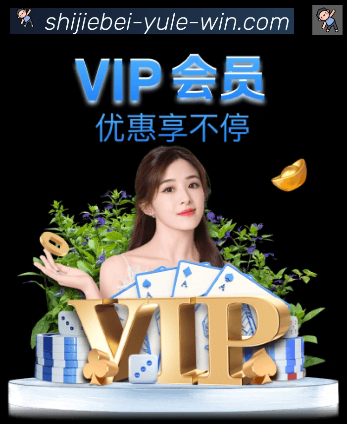 App界面