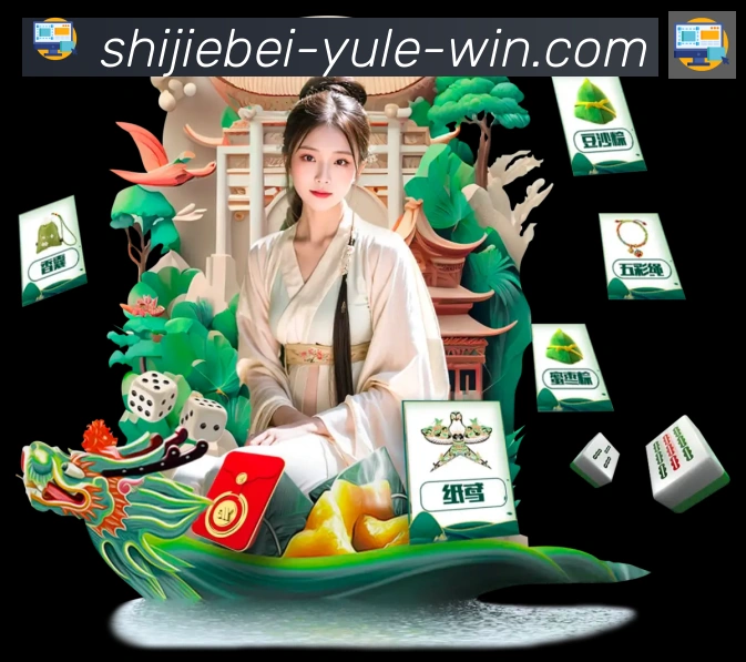 高清赛事解说