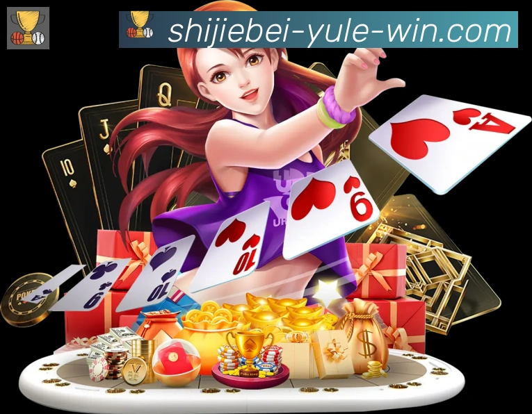 数据分析功能
