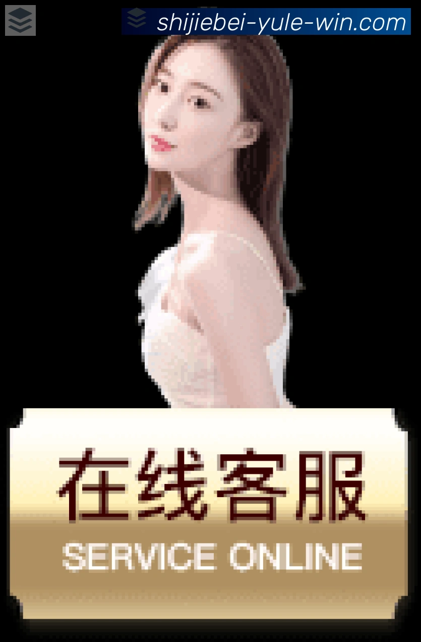 多彩内容专区