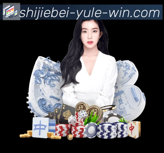 世界杯实时竞猜官方网站APP 封面图