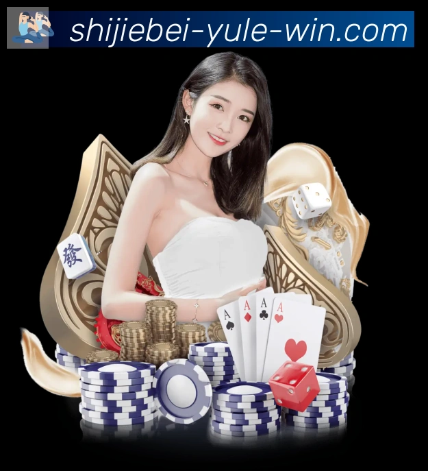 体育App